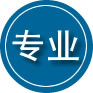 昔阳专业道路救援