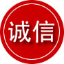 昔阳诚信救援服务
