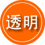 昔阳救援费用合理